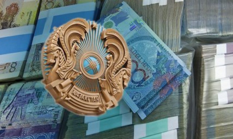 Государственный долг Казахстана. Теңге на кругом столе. Государственный долг Казахстана. Теңге на кругом столе.